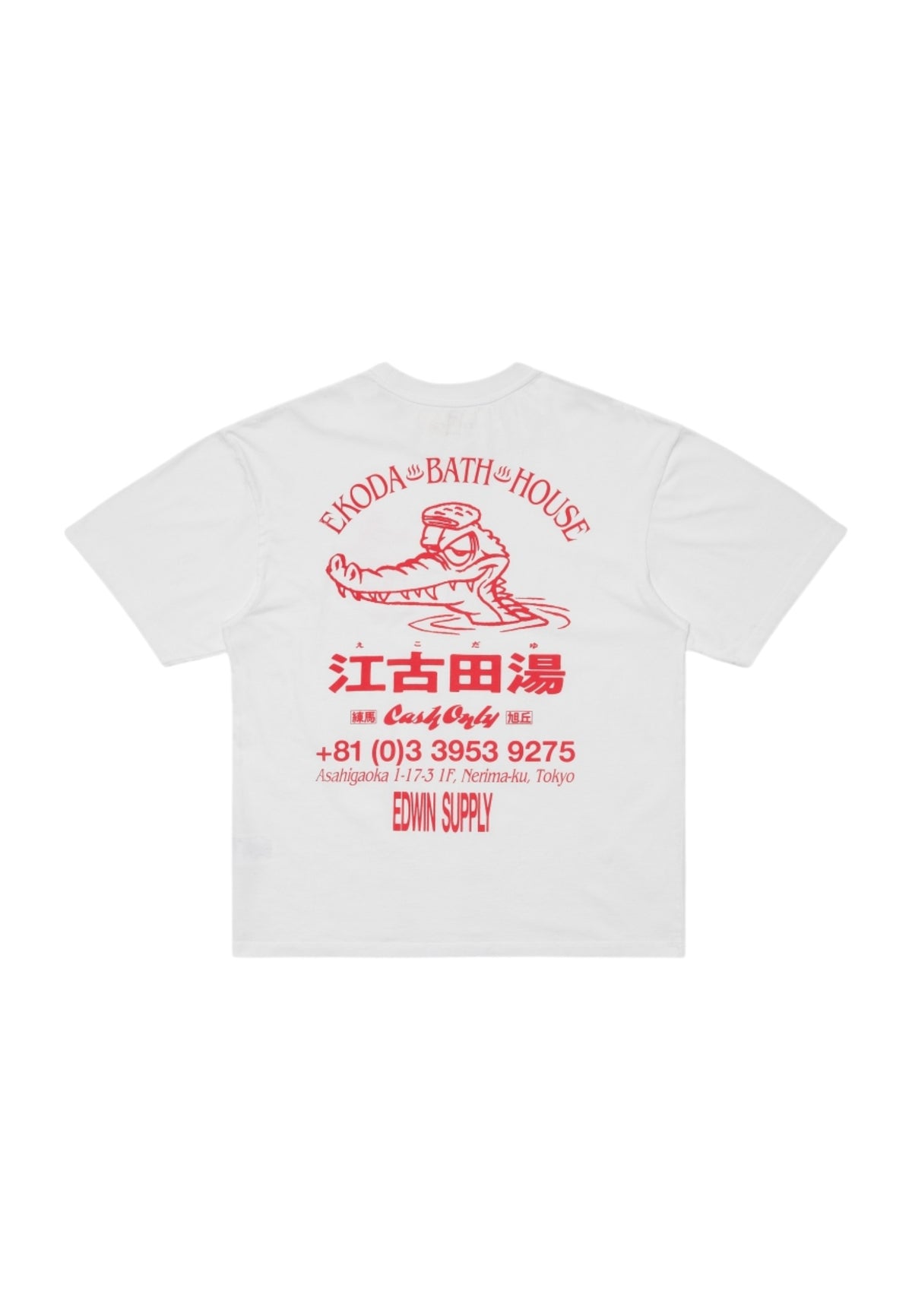 Edwin Ekoda bath house t-shirt con grafica - white