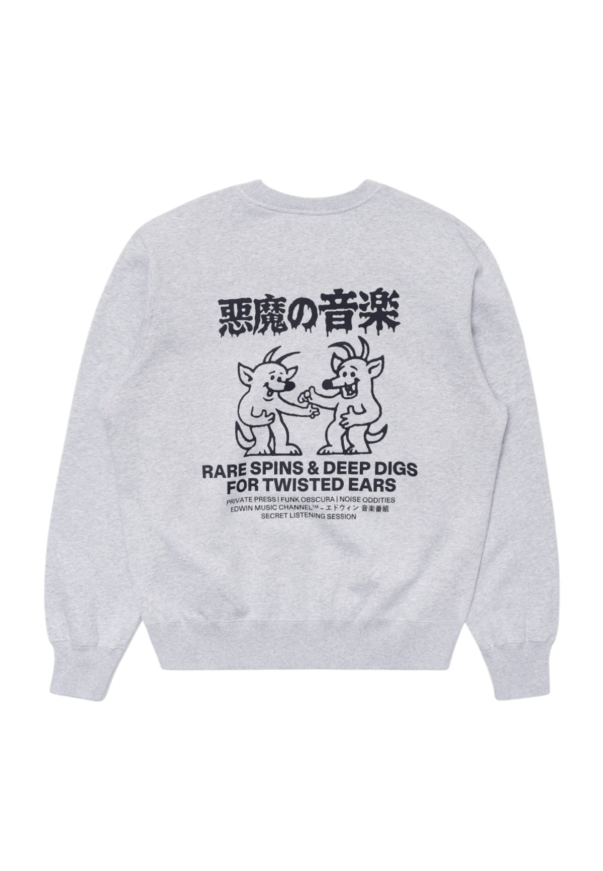 Edwin Rare spin sweatshirt felpa girocollo con grafica - grey marl