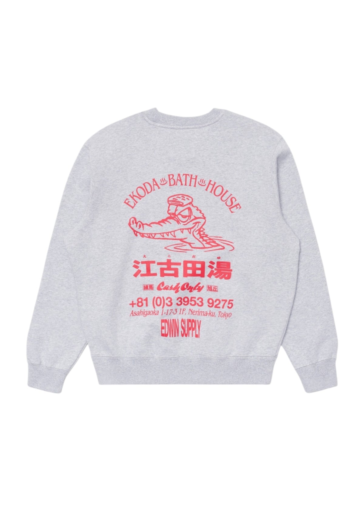 Edwin Ekoda bath house sweatshirt felpa girocollo con grafica - grey marl