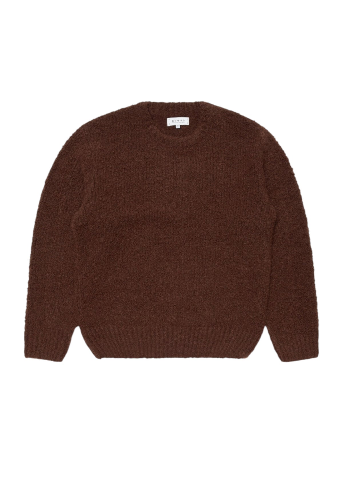 Edwin Dun textured sweater maglione misto lana - rum raisin