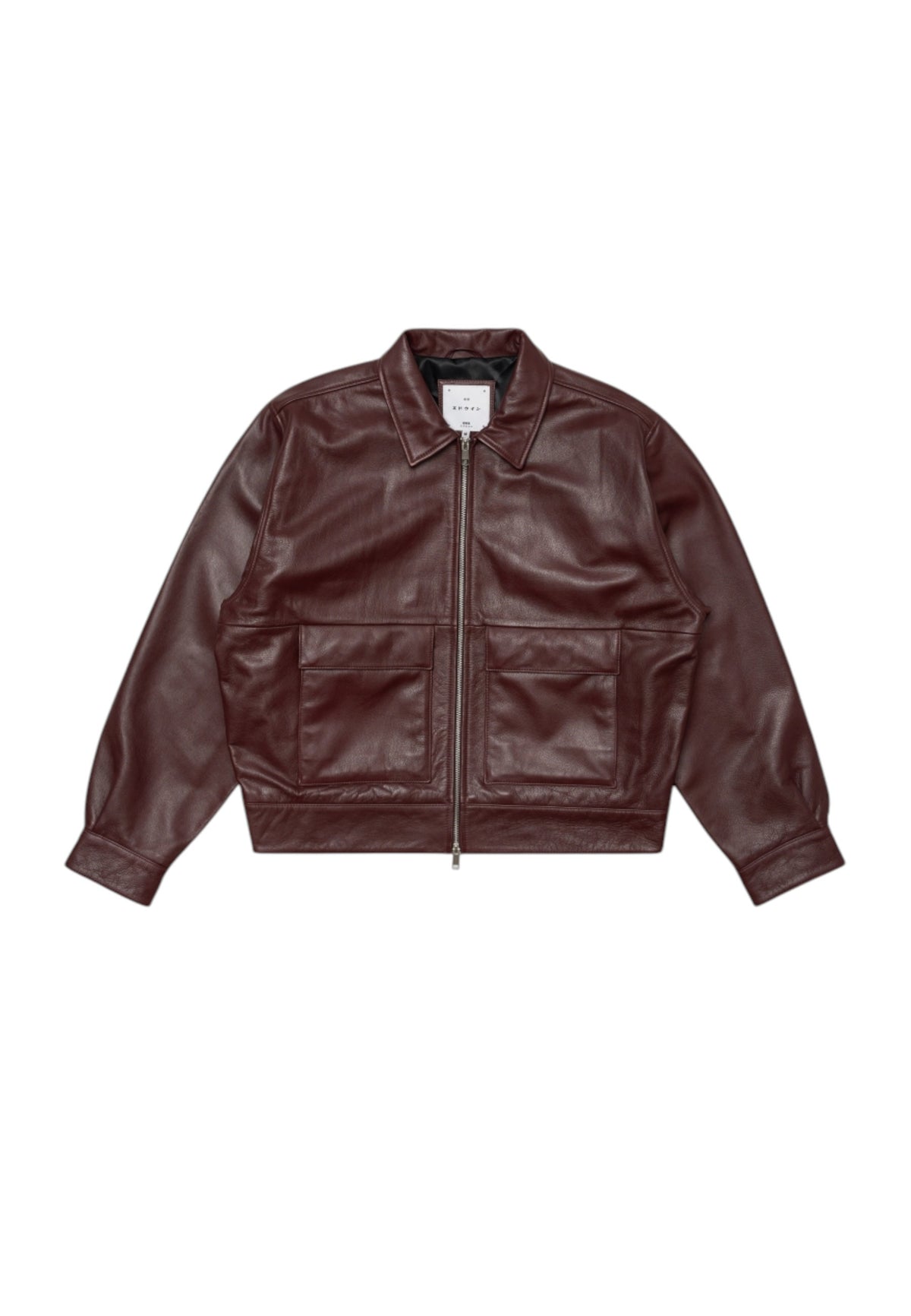 Edwin Dogma jacket giacca in vera pelle - brown burgundy