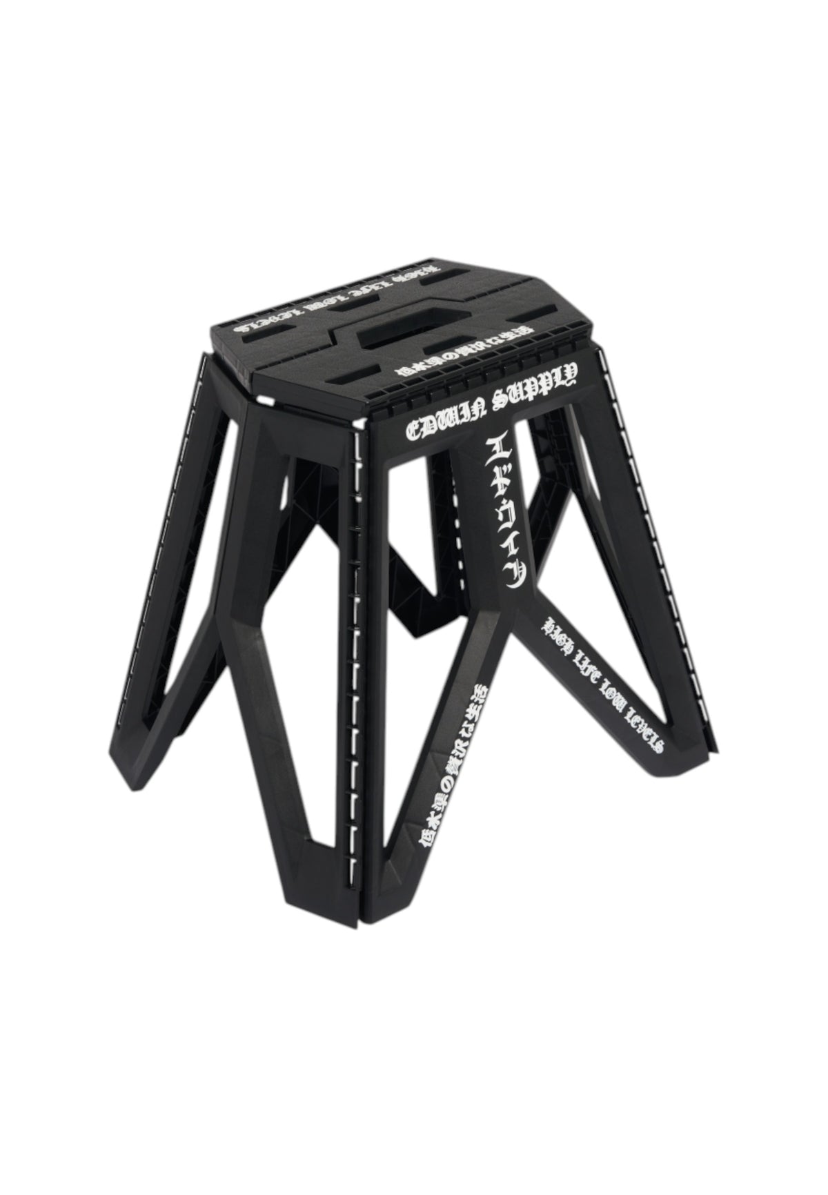 Edwin Folding stool sgabello pieghevole - black